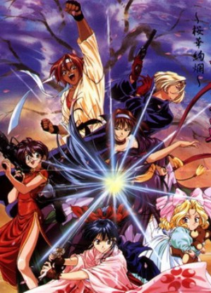 Sakura Wars Poster